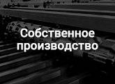 Преимущества, изображение 1