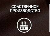 Преимущества, изображение 13