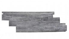 Novik Тесаный известняк Basalt