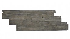 Novik Тесаный известняк Brownstone