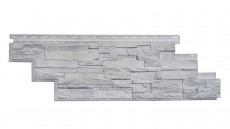 Novik Тесаный известняк Travertine