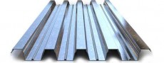 Профнастил Н-75, 1 мм, Оцинкованный