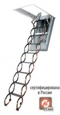 Чердачные ножничные лестницы FAKRO LSF