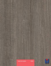 Ламинат Kastamonu FloorPan Red FP0034 Графитовое дерево