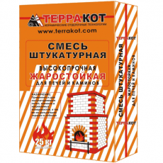 Терракот, штукатурка шамотная 25 кг