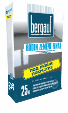 Bergauf Boden Zement Final, смесь для пола цементная 25 кг