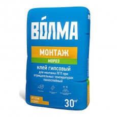 Волма Монтаж, клей для гипсовых плит 30 кг