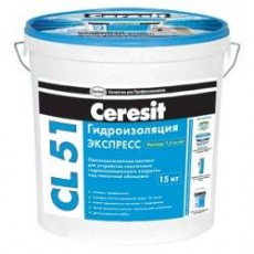 Ceresit CL 51, гидроизоляция полимерная 15 кг