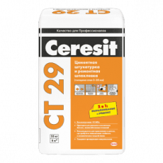 Ceresit СТ29, штукатурка цементная 25 кг