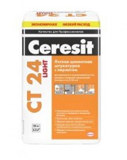 Ceresit СТ24 Light, штукатурка цементная 20 кг