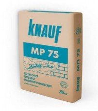 Knauf MP 75, штукатурка гипсовая 30 кг