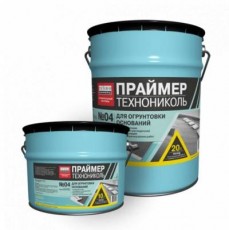 Технониколь Праймер №04, гидроизоляция битумная 18 кг