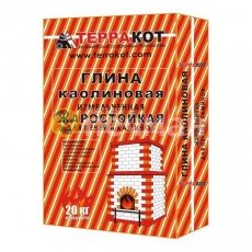Терракот глина каолиновая 20 кг
