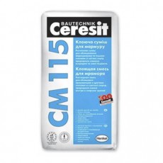 Ceresit СМ 115, клей для мрамора 25 кг