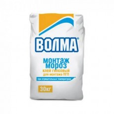 Волма Монтаж, клей для гипсовых плит морозостойкий 30 кг