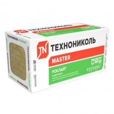 Технониколь Роклайт 1200х600х50
