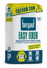 Bergauf Easy Fixer, клей для плитки 25 кг