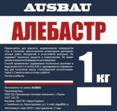 Ausbau Алебастр 1 кг