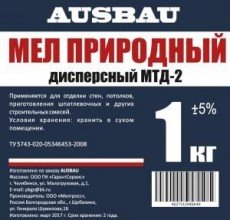 Ausbau Мел МТД-2, 1 кг