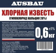 Ausbau Известь хлорная  (гидрохлорид кальция) 0,6 кг