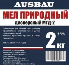 Ausbau Мел МТД-2, 2 кг