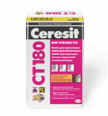 Ceresit Клей для минеральных плит  CT 180 25 кг