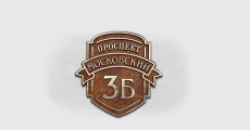 Адресная табличка РТ-100
