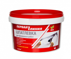 Шпатлевка  финишная латексная  Первая линия (3 кг)