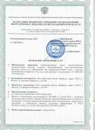 , изображение 4