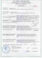 , изображение 4
