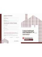 , изображение 7