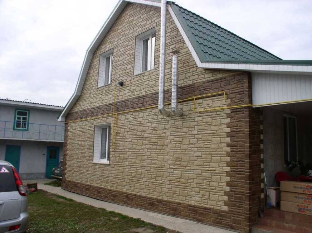 Сайдинг